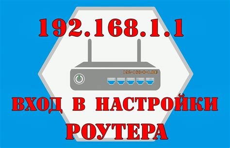 189.168.1.1 admin.